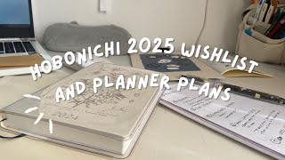 Hobonichi 2025 wishlist and plans [upl. by Zoarah]