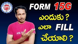 How to Fill Form 15G for EPF Withdraw in Telugu [upl. by Dhiman32]