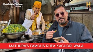 Rupa Kachori Wala the famous Kachori shop  RoadTrippinwithRocky S11  D01V02 [upl. by Dyna132]