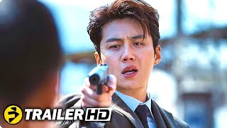 THE CHILDE 2023 Teaser Trailer  Kim SeonHo Action Thriller [upl. by Ecinej]