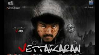 opening song of vijay in vettaikaran [upl. by Sherwynd]