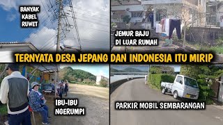 TERNYATA DESA JEPANG DAN INDONESIA ITU MIRIP  kemiripan antara desa jepang dan indonesia [upl. by Clara283]