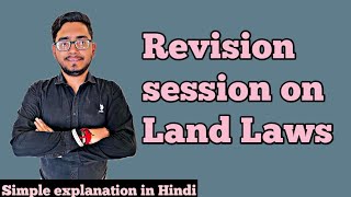 Revison session land laws  by law with twins  watsapp number is 9816492276 9816634276 [upl. by Ettie712]