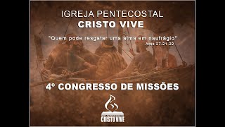 Missionária Zete Alves  4º Congresso de Missões [upl. by Windsor]