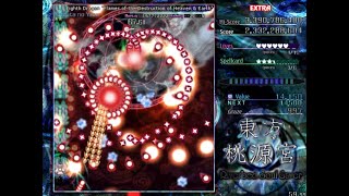 Touhou Riverbed Soul Saver  Extra No Miss [upl. by Llertnauq]