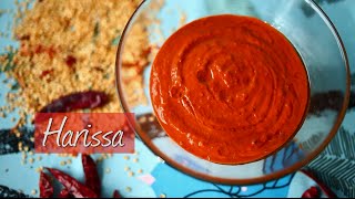 How to make harissa [upl. by Rotman]