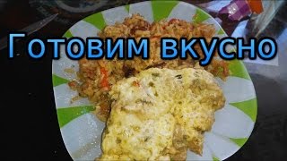 горбуша рецепт в мультиварке [upl. by Poppy]