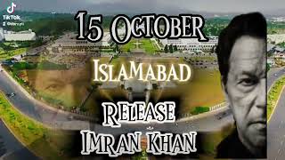 7 Days Exploring An Underground City  Imran khan Pti ihtijaj pakistan imrankhan reels foryou [upl. by Elton]