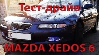 Mazda Xedos 6  Краткий обзор и тестдрайв [upl. by Ahcsropal]