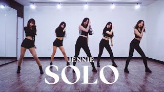 JENNIE 제니 SOLO 솔로  커버댄스 DANCE COVER  안무 연습영상 거울모드 MIRRORED [upl. by Curkell]