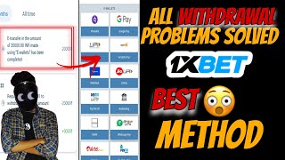 1XBET WITHDRAWAL PROBLEM 1XBET WITHDRAWAL1XBET WITHDRAWAL KAISE KARE1XBET TRICK TO WIN 1XBET [upl. by Yeleek188]