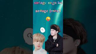 Masoom JIMIN ko mila savage jawab YOONMIN 😜shorts shortvideo [upl. by Shadow]