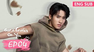 ENG SUB《恋恋红尘 Got A Crush On You》EP04——主演：古力娜扎，徐开骋  腾讯视频青春剧场 [upl. by Llennhoj901]