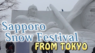 SAPPORO【雪まつり】Sapporo Snow Festival 2017 from Tokyovanilla air [upl. by Annmarie]