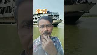 Be3 boat song bengali funny merababukyakarrahahaicomedy [upl. by Elum]