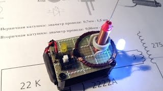 Микро Качер  Micro Tesla Coil  Micro bobina de tesla [upl. by Aramak]