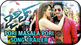 Jil Telugu Movie Songs  Pori Masala Pori Song  Gopichand  Raashi Khanna  Ghibran [upl. by Annahsor38]