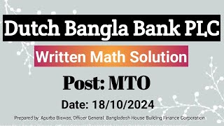 Dutch Bangla Bank PLC Management Trainee Officer MTO Written Math Solution2024 [upl. by Goulden]