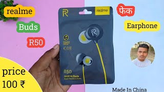 RealmeBuds R50 Wired earphone unboxing and review 😄👈 [upl. by Killy]