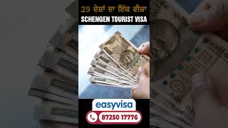 SCHENGENUSACanada Tourist Visa  Call Easy Visa 8725017776 [upl. by Winou611]