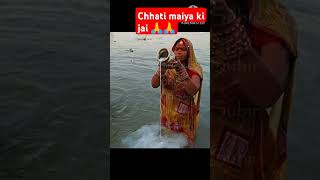 Oriye oriye Madhu chuyechhat geet whatshapp short video [upl. by Kitarp396]