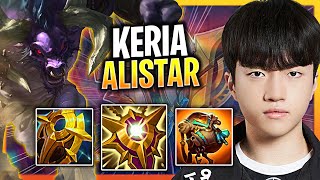 LEARN HOW TO PLAY ALISTAR SUPPORT LIKE A PRO  T1 Keria Plays Alistar Support vs Zyra Season 2024 [upl. by Yaniv]