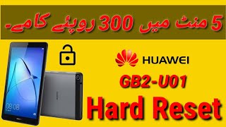 Huawei MediaPad BG2U01 Hard Reset [upl. by Darrelle]