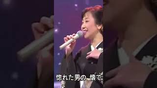 伍代夏子 紅一輪 演歌 enka jpop shorts [upl. by Ydieh]