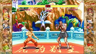 Super Street Fighter II Arcade Music  Fei Long Theme CPS2 [upl. by Benedetta]