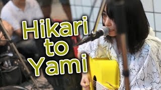 Hikari to Yami – Sayuri KanjiRomajiEnglish subbed 20150720 in Shibuya [upl. by Nnyleak]