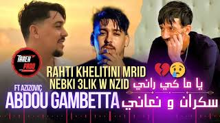 Abdou gambetta 2024 Rahti khelitini mridيا ما كي راني©Ft Azizoviçrairaijdidlive [upl. by Anitaf]