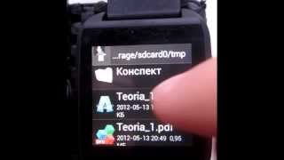 Тест часов SmartQ Z Watch для студентов [upl. by Merta425]