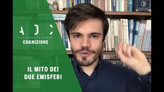 Cervello il mito dei due emisferi [upl. by Nosak]