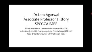 British Paramountcy with the Princely States  DrLata Agarwal  SPCGCAjmer [upl. by Eniale365]