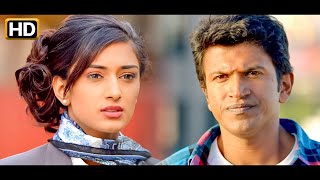 Ninnindale  New Released Kannada Blockbuster Hit Action South Movie  Puneeth Rajkumar Erica [upl. by Blumenthal]