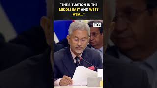 watch  EAM Jaishankar Addresses Middle East Concerns at BRICS Session viral shorts [upl. by Aihseya]