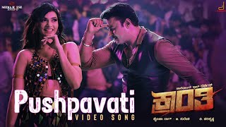 Kranti  Pushpavati 4K Video Song  Darshan V Harikrishna ShylajaNag BSuresha Media House Studio [upl. by Catlee371]