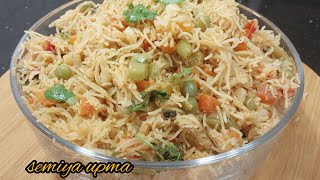 semiya kichadi semiya upma vermicelli recipe [upl. by Garik819]