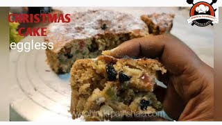 EGGLESS CHRISTMAS PLUM CAKE NO RUM NO EGGS FRUIT CAKE RECIPE FOR CHRlSTMAS l [upl. by Grosz353]