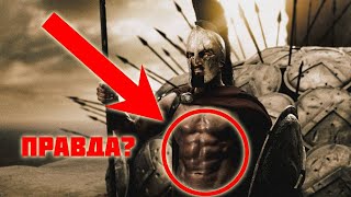 300 спартанцев 2 Расцвет империи 2014 — русский трейлер [upl. by Nhguaved]