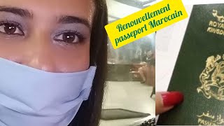 Renouvellement passeport Marocain  Labo Photo NITA تجديد جواز السفر مغربي [upl. by Uhsoj812]