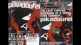 Discordance Axis – Pikadourei – Live Tokyo 2001 [upl. by Nolyar]