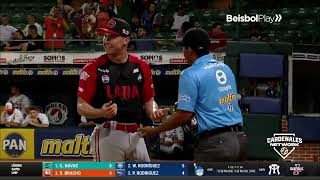 CARDENALES NETWORK RESUMEN DIARIO 30 CARIBES DE ANZÓATEGUI VS CARDENALES DE LARA [upl. by Orel]