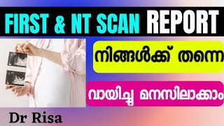 Pregnancy Scan Report Malayalam  NT Scan  Dating Scan  ntscan [upl. by Culliton]