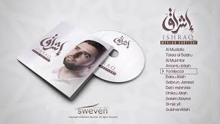 Mevlan Kurtishi  ISHRAQ Full Album [upl. by Atilef792]