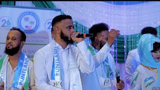 GAYIIGA REER PUNTLAND  OFFICIAL VIDEO SONG 2024 [upl. by Pillow314]