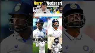 Rahane Pujara ke Career KHATAM 😢cricket abcricinfo cricketshorts ajinkyarahane cheteshwarpujara [upl. by Laryssa]