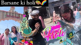 BARSANE KI HOLI🎨🌈🕉️ ROORKEE TO MATHURA🕉️ JIYA BHARDWAJ❤️ [upl. by Stambaugh]