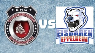 Highlights I Testspiel EHC Troisdorf  Eisbären Eppelheim 070924 [upl. by Buote]