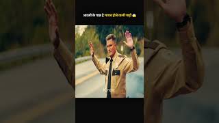 आदमी के पास है ग़ायब होने वाली गाड़ी 😱  Hollywood movie explained  shorts hollywoodmovie [upl. by Tomlin]